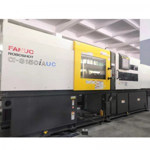 Fanuc spuitgietmachine