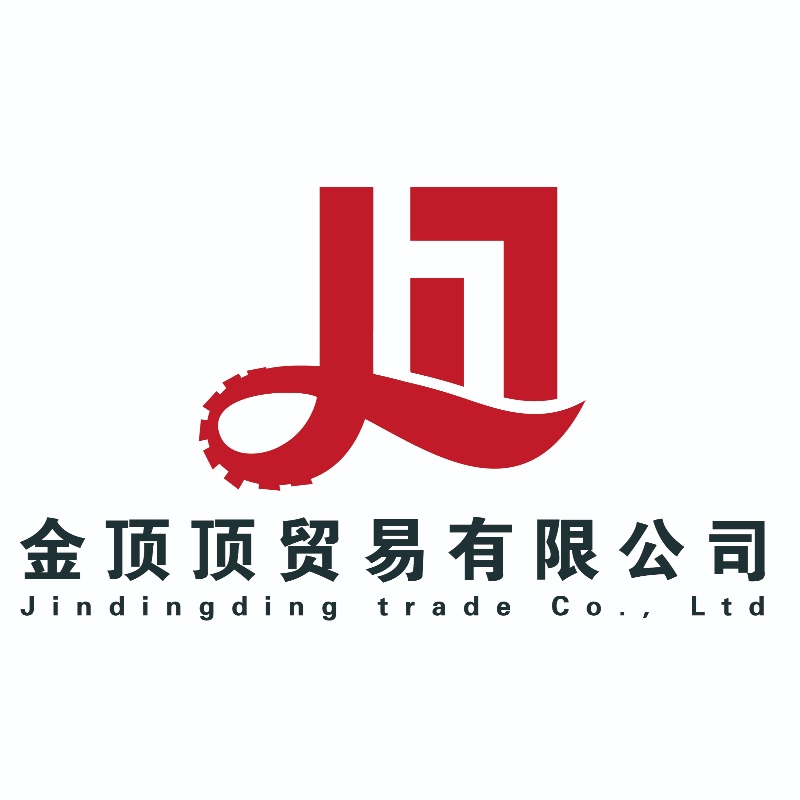Kies Jindingding Trading Company om uw bedrijfnaar het volgendeniveau tenemen!